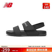 new balance 凉鞋24年男鞋女鞋休闲运动凉鞋拖鞋NCLAY系列SUFNCLAK 37.5