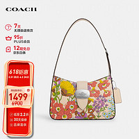 COACH 蔻驰 ELIZA女士中号腋下包单肩手提包CR161SVIO