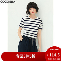 COCOBELLA 简约蓝白条纹短款T恤海魂风休闲短袖上衣NTS8 蓝白条 L