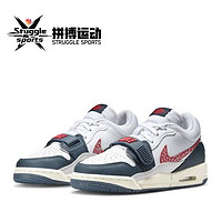 NIKE Jordan Legacy 312  防滑 低帮复古篮球鞋  CD9054-146 JH