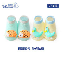 CHANSSON 馨颂 V029F 婴儿地板袜 刺猬小鸟 6-12个月 2双装