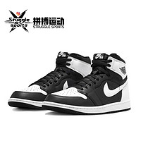 百亿补贴：NIKE 耐克 Air Jordan 1 High OG 