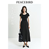 PEACEBIRD 太平鸟 拼接连衣裙女2024夏新款时尚针织裙短袖收腰假两件小黑裙