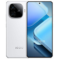 百亿补贴：iQOO vivo iQOO Z9 新品上市  6000毫安大电池 5G手机