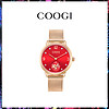 COOGI 手表奢侈名品女士腕表石英时尚手表 红色小龙人 30mm