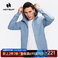 HOTSUIT 后秀 黑标系列 连帽卫衣男 2020秋季新款开衫针织长袖上衣舒适保暖运动外套男 牛仔色 L