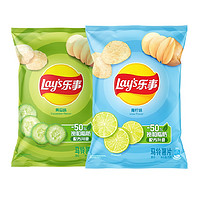 88VIP：Lay's 乐事 薯片（黄瓜/青柠）75g×2包