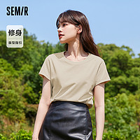 Semir 森马 [商场同款]森马短袖T恤女2024夏季新款圆领白色上衣纯色基础修身