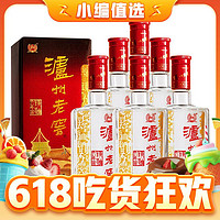 88VIP：泸州老窖 六年窖头曲 52%vol 浓香型白酒 500ml*6瓶 整箱装