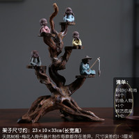 朴记新中式茶室摆件创意博古架装饰品办公室玄关实木底座禅意工艺品 枯藤底座-四不小和尚