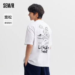 semir森马纯棉森马短袖t恤男2024夏季新款情侣男生上衣宽松印花半袖