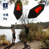 DECATHLON 迪卡侬 皮划艇ITIWIT PR100口袋船packraft漂流筏草船2kg OVKK