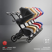 STOKKE 思多嘉儿 Xplory系列 X 婴儿推车