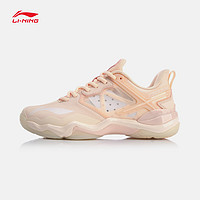 LI-NING 李宁 羽毛球鞋官网女鞋专用健身鞋支撑稳定减震专业羽毛球低帮运动