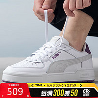 PUMA 彪马 男鞋女鞋 CLASSIC情侣厚底金标小白鞋休闲板鞋 380190-41 39