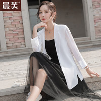 晨芙雪纺小西装外套女夏季薄款透气休闲时尚气质防晒宽松垂感西服上衣 白色外套 XL（110-120斤）