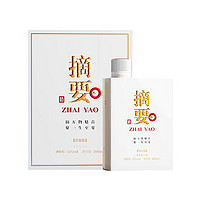 JINSHA 金沙 摘要 珍品版第三代 53度 500mL 1瓶