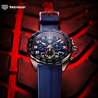 TAG Heuer F1系列红牛车队联名特别版腕表