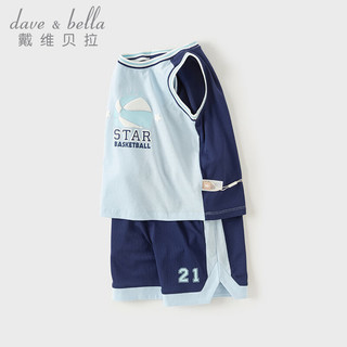 戴维贝拉（DAVE＆BELLA）儿童五分裤套装吸湿速干男童衣服背心2024夏季女童运动两件套 烟蓝色 90cm（身高80-90cm）