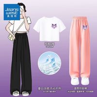 真维斯女童直筒防蚊裤套装2024新款夏装儿童短款T恤宽松两件套潮 【套装直筒阔腿sdwoo5