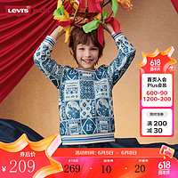 LEVI 's李维斯童装24春龙年男童卫衣儿童满印上衣拜年服 糖果白 120/60(6)
