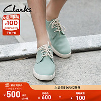 Clarks 其乐 男鞋夏克系列春季复古时尚休闲板鞋舒适帆布鞋 湖绿色 261714587