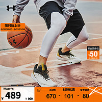 安德玛 UNDERARMOUR)HOVR Havoc 5 Clone运动篮球鞋3025605 白色100 43