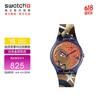 swatch 斯沃琪 艺术之旅《月光下的女人与鸟》节日礼物男女石英表  SO29Z136