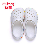 Mutong 牧童 儿童凉鞋夏季男童沙滩鞋防滑卡通洞洞鞋女童户外拖鞋