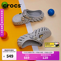 crocs 卡骆驰 王俊凯同款波波洞洞鞋男户外沙滩鞋包头拖鞋女鞋|207937 大气灰-1FT 尺码偏大，选小一码