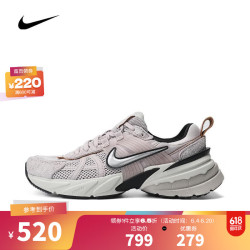 nike耐克女子wnikev2krun板鞋复刻鞋fn670300140