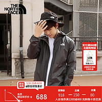 THE NORTH FACE 北面 防晒皮肤衣防风夹克UPF50+男户外运动休闲薄风衣24春季上新|8AUQ 0C5/灰色 M/170