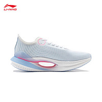 LI-NING 李宁 绝影2 ESSENTIAL 跑步鞋 减震专业弹速运动鞋ARRU003