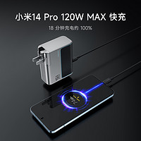 酷态科 6A数据线C-C快充线公对公240W充电线PD3.1适用于小米14 Pro华为Macbook