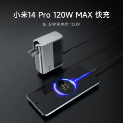 酷态科 6A数据线C-C快充线公对公240W充电线PD3.1适用于小米14 Pro华为Macbook
