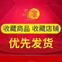 七点食分 酸辣泡椒竹笋尖笋片脆笋新鲜山椒脆笋泡椒零食即食小包装 250g/份