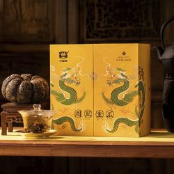 taetea大益普洱茶团龙金瓜贡茶666g高端生茶礼盒送亲朋送长辈送领导