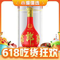 今日必买：LANGJIU 郎酒 红花郎15 53%vol 酱香型白酒 500ml 单瓶装