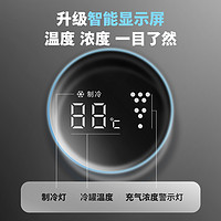 PHILIPS 飞利浦 气泡水机家用苏打水二氧化碳酸饮料制冷打气机 ADD4855WH