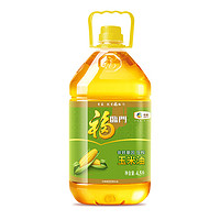 88VIP：福临门 非转基因压榨玉米油4.5L/桶食用油