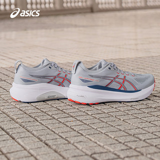 ASICS 亚瑟士 新款跑鞋GEL-KAYANO 31男稳定支撑专业跑鞋减震运动鞋