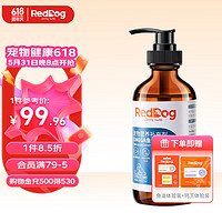 RedDog 红狗 犬猫通用 OMEGA鱼油 223ml