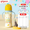 Pigeon 贝亲 奶瓶宽口径儿彩绘奶瓶330ml