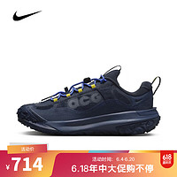 NIKE 耐克 男子ACG MOUNTAIN FLY 2 LOW GTX户外鞋 HF6245-400 41