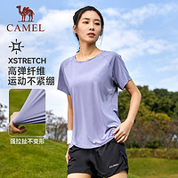 88VIP：CAMEL 骆驼 运动速干衣T恤女夏季户外透气跑步吸汗健身短袖上衣