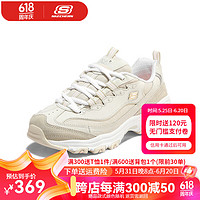 SKECHERS 斯凯奇 女鞋熊猫鞋复古厚底松糕鞋老爹鞋百搭休闲鞋 自然色NAT 36.5(235mm)