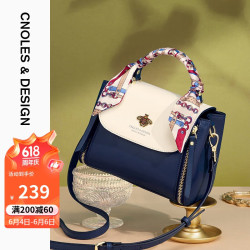cnoles蔻一包包女包牛皮女士单肩包百搭斜挎包大容量手提包袋通勤款