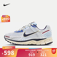 NIKE 耐克 ZOOM VOMERO 5 女子运动鞋 FV8111-451 38