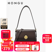 HONGU 红谷 包包女包新款质感牛皮单肩包时尚锁扣斜挎豆腐包生日礼物 深咖啡