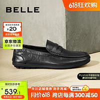 BeLLE 百丽 套脚休闲鞋男24夏商场同款牛皮革打孔透气豆豆鞋8HG01BM4 黑色 40